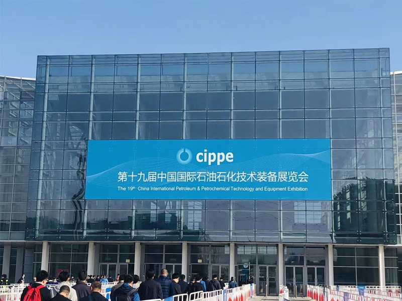 2019年3月の北京展示会